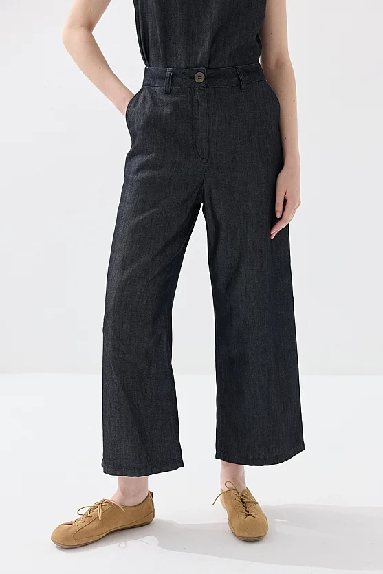 Tensel Denim Pantolon - Lacivert - Gusto